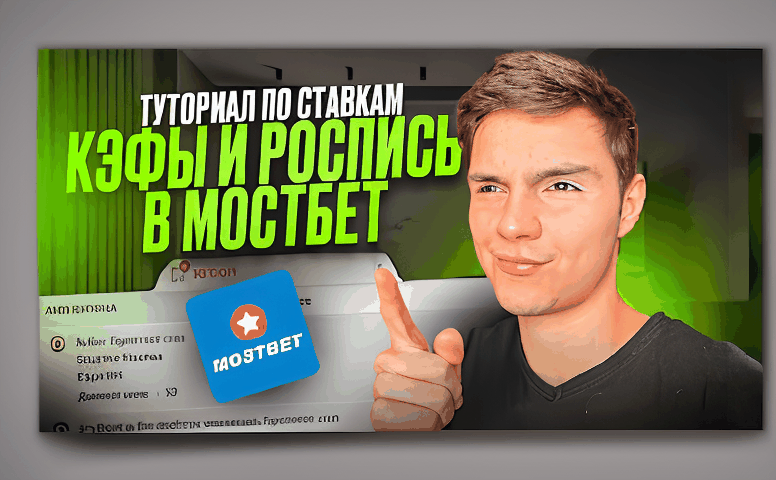 mine slot online 13431d